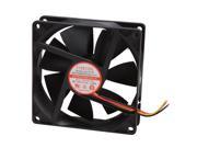 Evercool FAN-EC9225M12CA