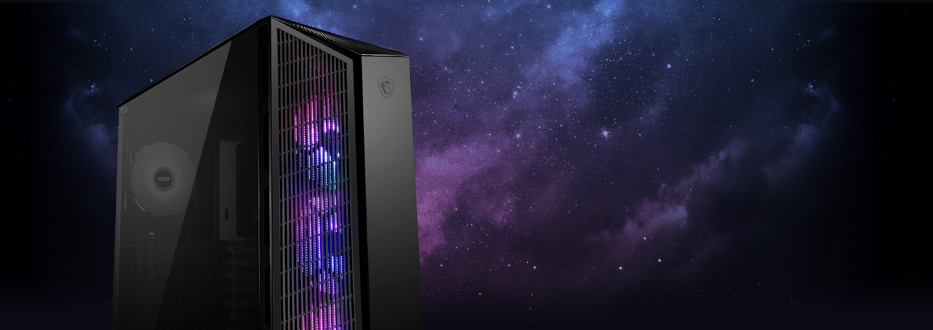 MSI MPG GUNGNIR 110M