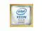 Intel Xeon Gold 6544Y