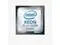 Intel Xeon Platinum 8558U
