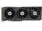 Gigabyte RX 6650 XT EAGLE