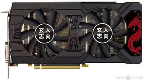 KUROUTOSHIKOU RX 570