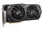 MSI RX 5600 XT GAMING MX