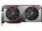 MSI RX 5700 XT GAMING X