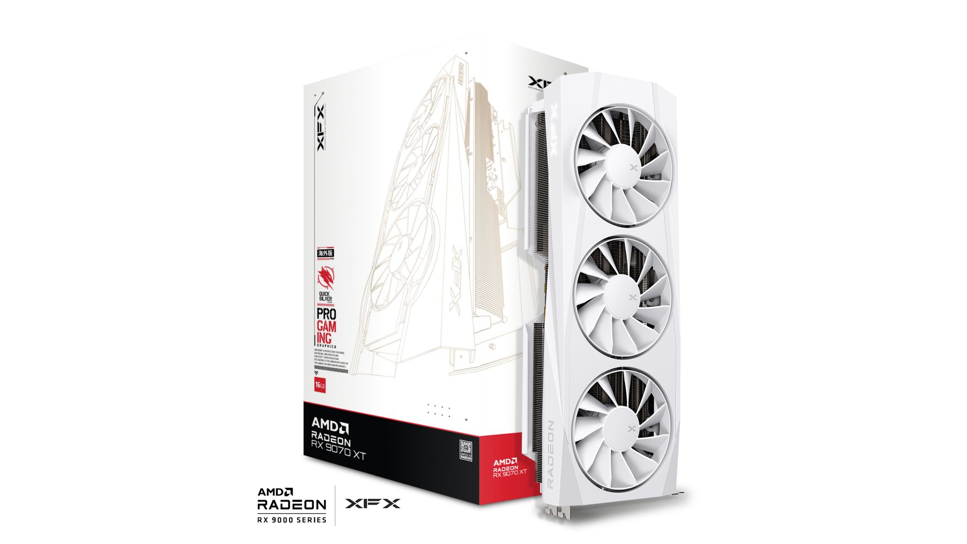 XFX Quicksilver RX 9070 XT White Gaming Edition