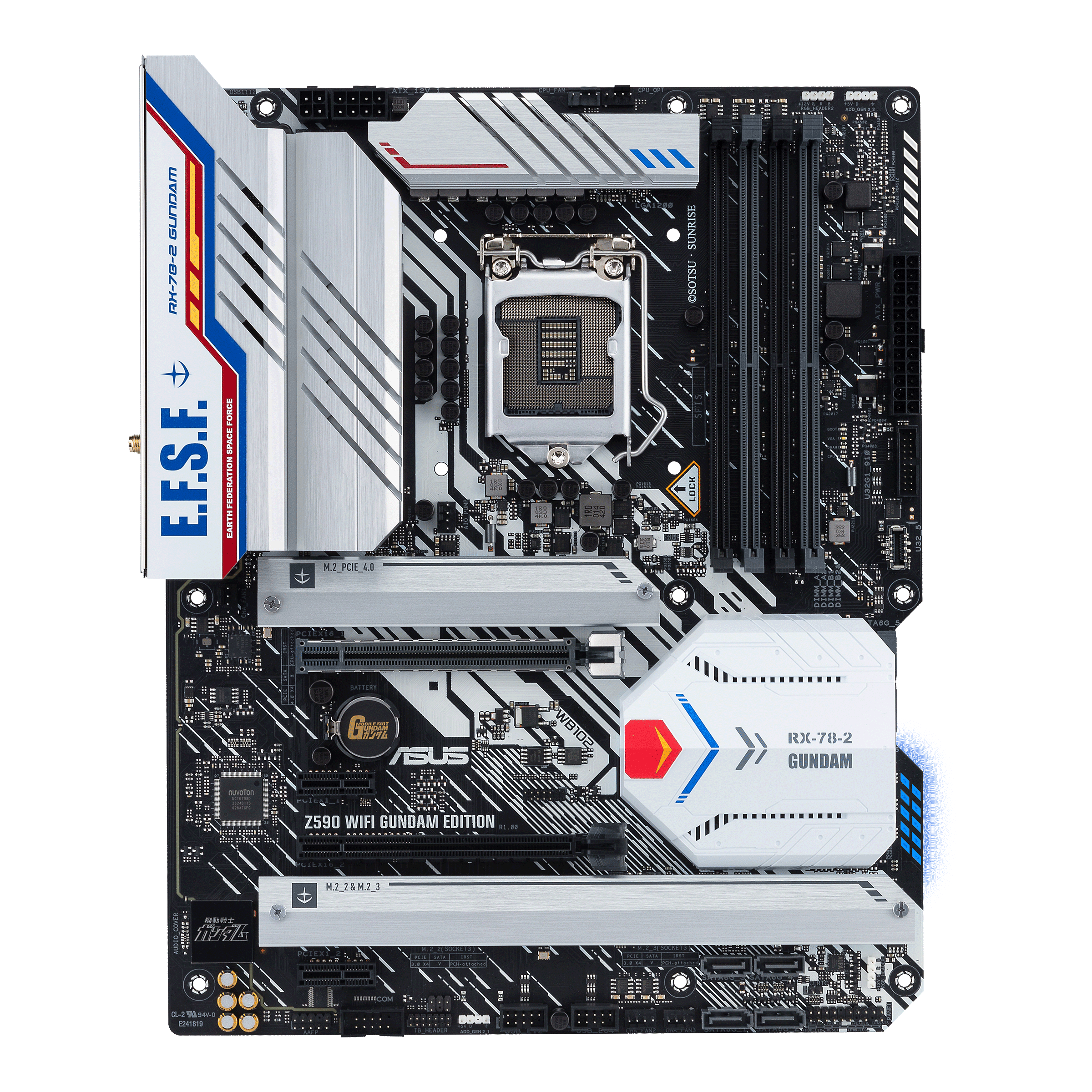 ASUS Z590 WIFI GUNDAM EDITION