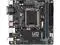 Gigabyte H610I DDR4