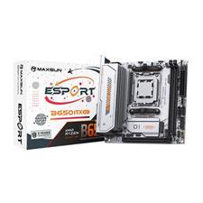 MAXSUN eSport B650ITX WIFI ICE