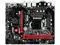 MSI H110M Gaming