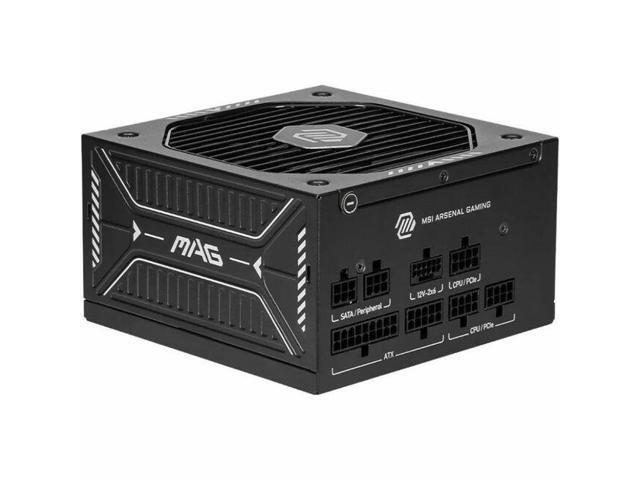 MSI MAG A750GLS PCIE5