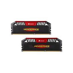 Corsair Vengeance Pro 8 GB