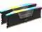 Corsair Vengeance RGB 64 GB