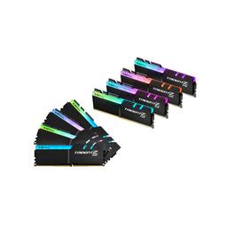 G.Skill Trident Z RGB 128 GB