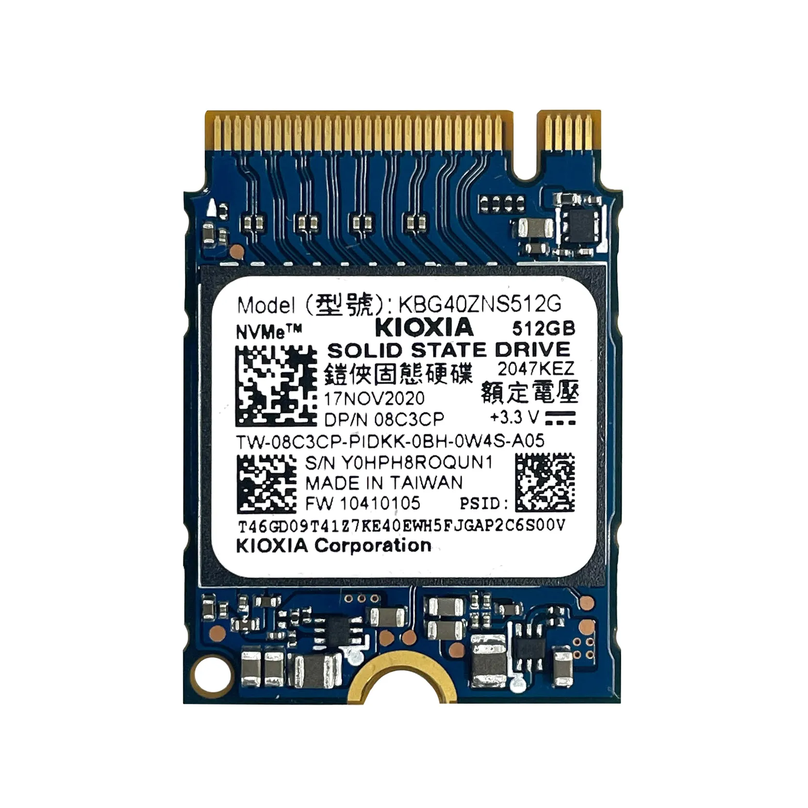 Kioxia BG4 512GB